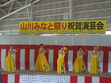 タマリ17,6,8,3