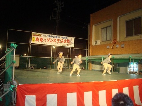 タマリ17,7,26,3