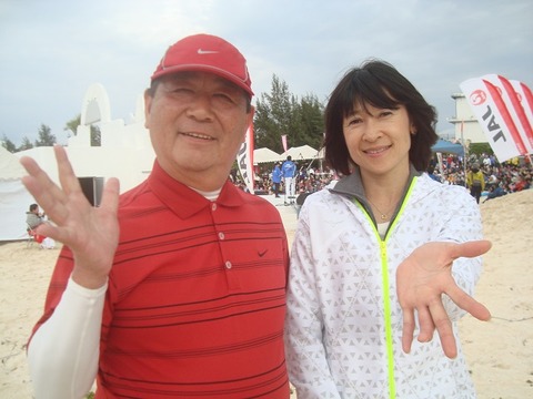タマリ2