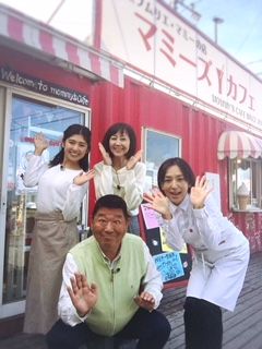 マミーズカフェ
