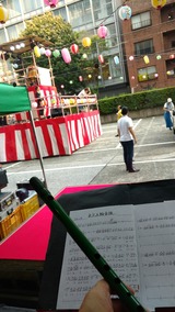 IMG_20180803_163722294-751x1335