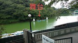 IMG_20180728_231533