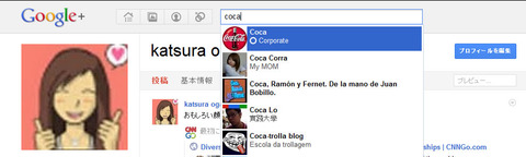x01-coca-cola