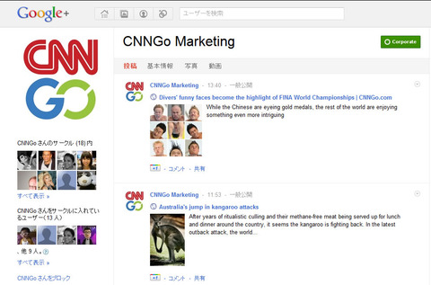 2-CNN