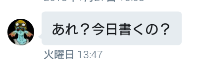 Screenshot_2018-04-12-20-25-46