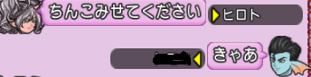スクリーンショット (558)