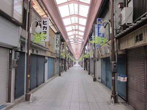 src_48550549