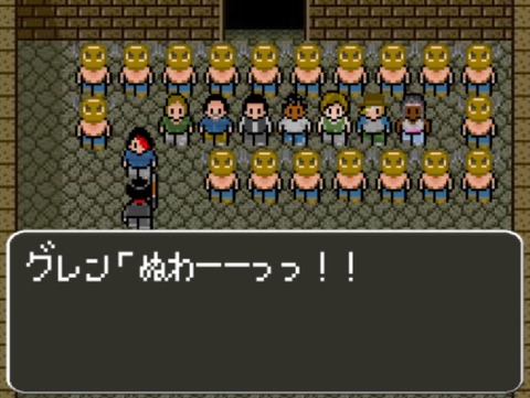 デッド1