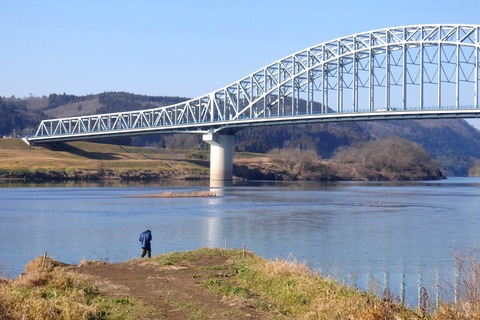 PC240921