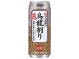oolong2