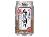 oolong3