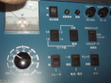 P1010049