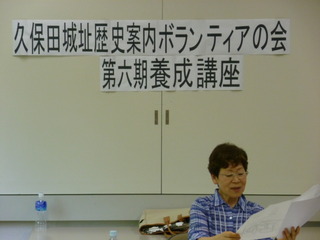 P1060382