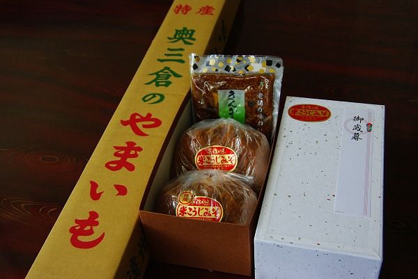 IMGP8513-1