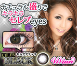 celebblack