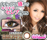 celebbrown
