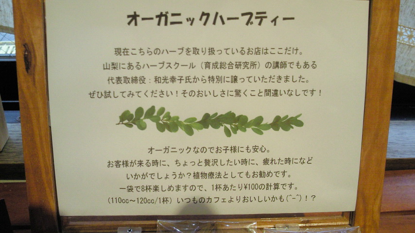 201005191330000