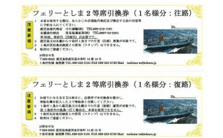 pd_a87eae8dfb3739fd5a41c7b673889ccba9b39779