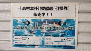 20150717_151818