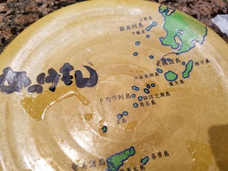 46513106_1989827624427916_4699711729641193472_n