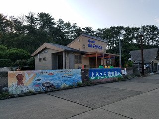 20180803_071420