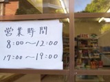 500_20238995