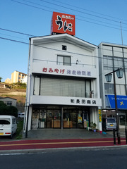 20180807_183104