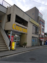 20180119_160219