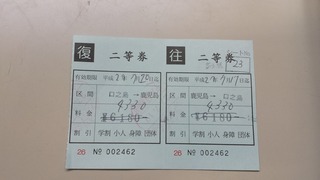20150717_153315