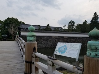 20190315_164427