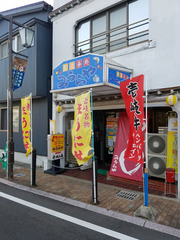 20180807_183228