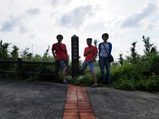 20170520_164843