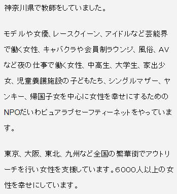 スクリーンショット (17)