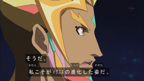 ボーマン023