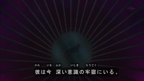 ライトニング018