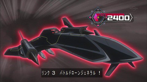 バトルドローンジェネラル