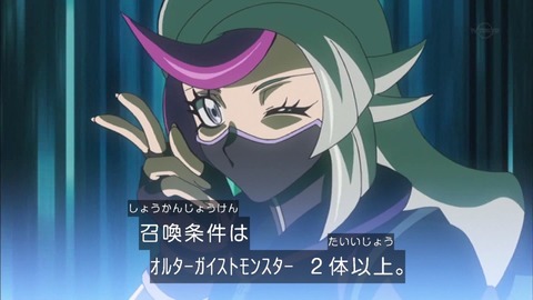 ゴスガ001