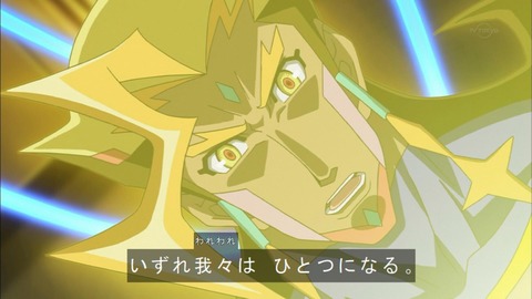 ボーマン039