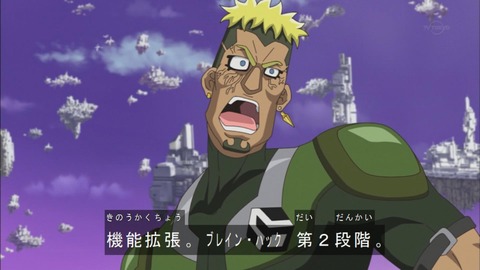 鬼塚029