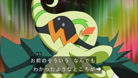 ウィンディ049