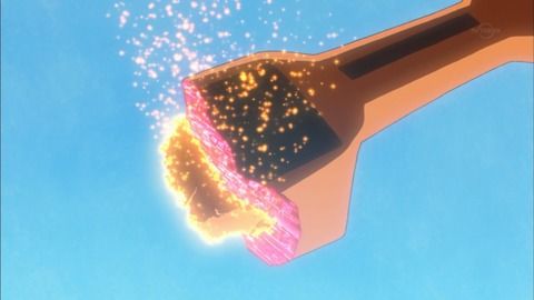 アース049