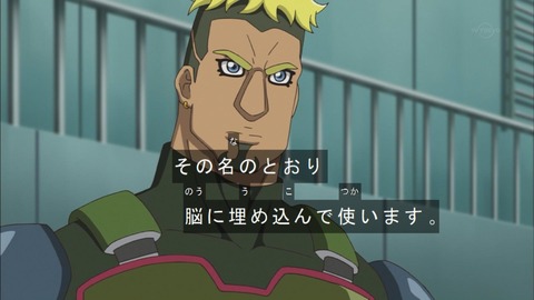 鬼塚026