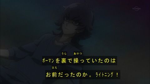 仁003