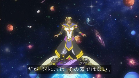 ボーマン031