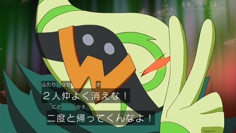 ウィンディ050