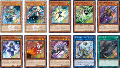 キャンペーン003