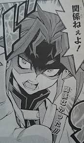 関係ねえよ