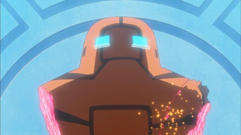 アース046