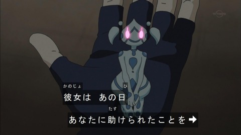アクア033