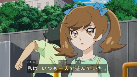ブルエン020